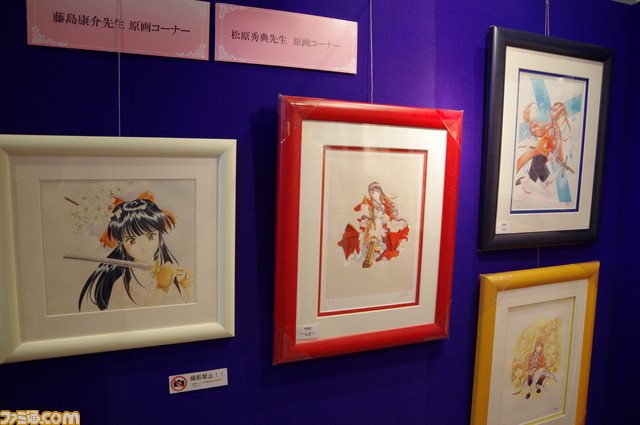 『サクラ大戦』シリーズ20周年の歩みを振り返る展示ブースで、秘蔵資料にファンも大喜び【マチ★アソビ vol.17】_04