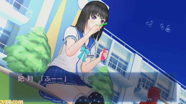 【動画あり!】これを読めば『レコラヴ Blue Ocean/Gold Beach』の魅力がすべてわかる! ふたりの姉妹&ヒロイン紹介その3【連載第3回】_16