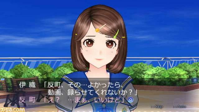 これを読めば『レコラヴ Blue Ocean/Gold Beach』の魅力がすべてわかる! ゲームシステム徹底解説その1【連載第4回】_09
