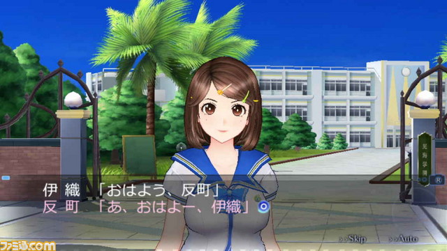 これを読めば『レコラヴ Blue Ocean/Gold Beach』の魅力がすべてわかる! ゲームシステム徹底解説その1【連載第4回】_01