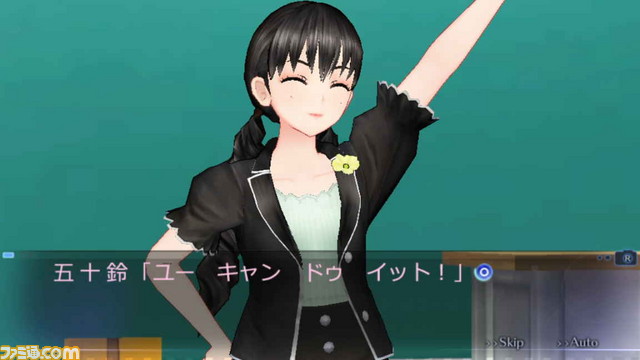 これを読めば『レコラヴ Blue Ocean/Gold Beach』の魅力がすべてわかる! ゲームシステム徹底解説その1【連載第4回】_13