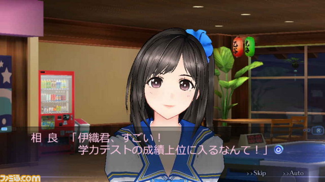 これを読めば『レコラヴ Blue Ocean/Gold Beach』の魅力がすべてわかる! ゲームシステム徹底解説その1【連載第4回】_12