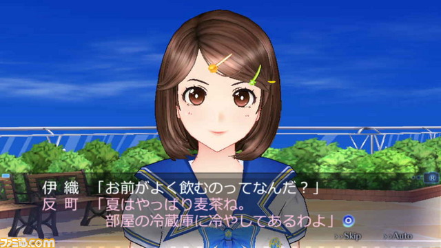 これを読めば『レコラヴ Blue Ocean/Gold Beach』の魅力がすべてわかる! ゲームシステム徹底解説その1【連載第4回】_08