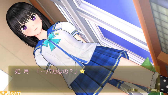 これを読めば『レコラヴ Blue Ocean/Gold Beach』の魅力がすべてわかる! ゲームシステム徹底解説その1【連載第4回】_04