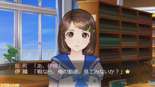 これを読めば『レコラヴ Blue Ocean/Gold Beach』の魅力がすべてわかる! ゲームシステム徹底解説その2【連載第5回】_08