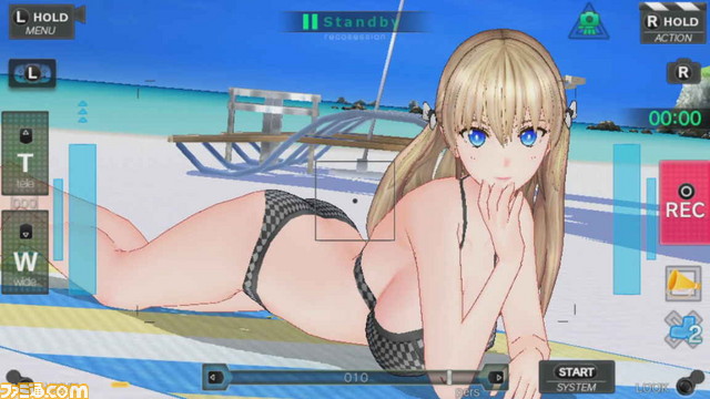 これを読めば『レコラヴ Blue Ocean/Gold Beach』の魅力がすべてわかる! ゲームシステム徹底解説その2【連載第5回】_02
