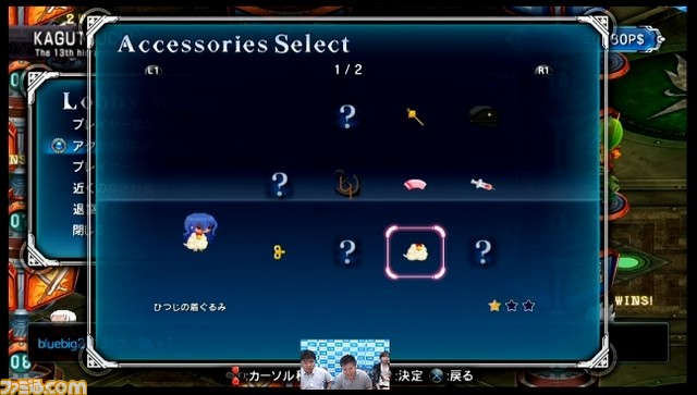 ロビー２