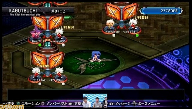 ロビー１