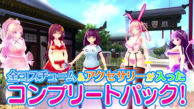 『VALKYRIE DRIVE -BHIKKHUNI- Bikini Party Edition』特別プロモーション映像を公開！_04