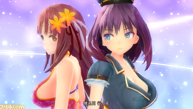 『VALKYRIE DRIVE -BHIKKHUNI- Bikini Party Edition』特別プロモーション映像を公開！_18