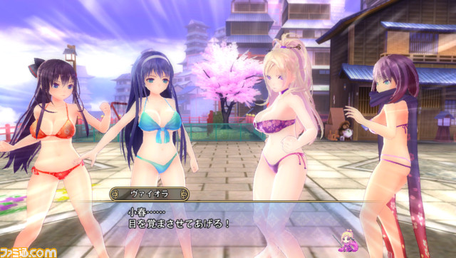 Valkyrie Drive Bhikkhuni Bikini Party Edition 特別プロモーション映像を公開 ファミ通 Com