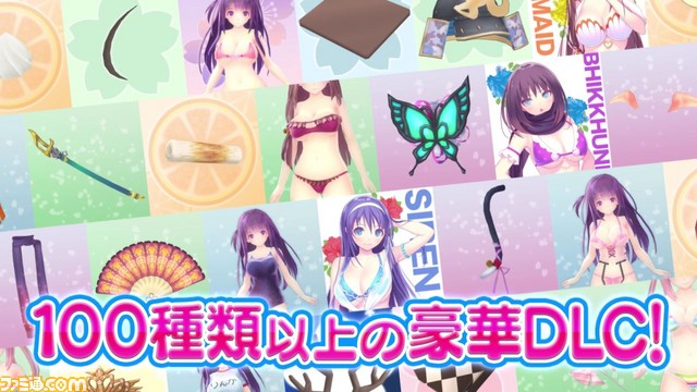 『VALKYRIE DRIVE -BHIKKHUNI- Bikini Party Edition』特別プロモーション映像を公開！_03