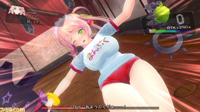 Valkyrie Drive Bhikkhuni Bikini Party Edition 特別プロモーション映像を公開 ファミ通 Com