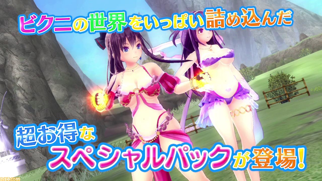 Valkyrie Drive Bhikkhuni Bikini Party Edition 特別プロモーション映像を公開 ファミ通 Com