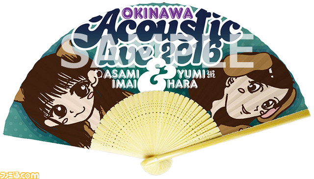 今井麻美さんと原由実さんの沖縄アコースティックライブのグッズ事前通販が10月15日より開始!_03