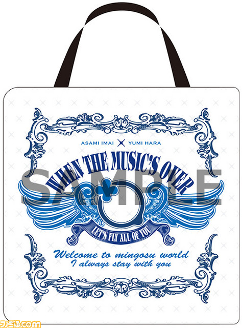 今井麻美さんと原由実さんの沖縄アコースティックライブのグッズ事前通販が10月15日より開始!_02