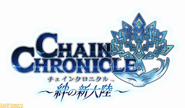 セガの魅力が詰まったお祭り“セガフェス”が11月19、20日開催決定！_13