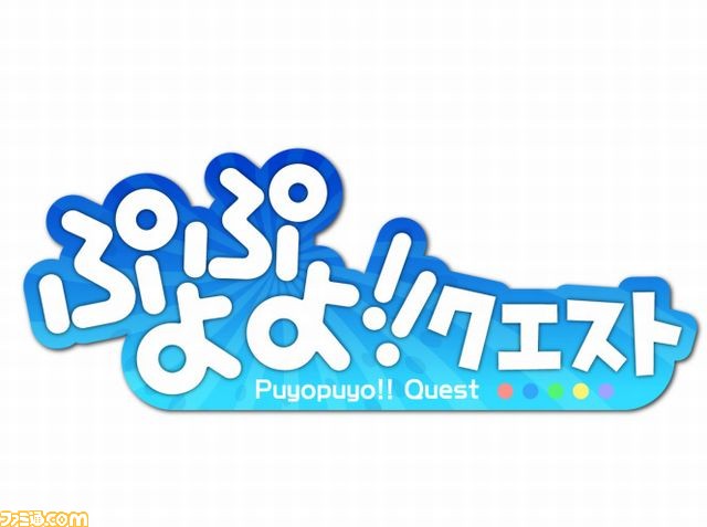 セガの魅力が詰まったお祭り“セガフェス”が11月19、20日開催決定！_06