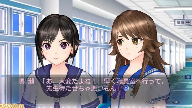 『レコラヴ Blue Ocean』 製品版にデータ引き継ぎ可能な体験版が10月19日より配信! ゲーム中の一週間をプレイ可能_07
