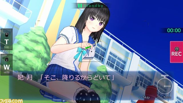 『レコラヴ Blue Ocean』 製品版にデータ引き継ぎ可能な体験版が10月19日より配信! ゲーム中の一週間をプレイ可能_03