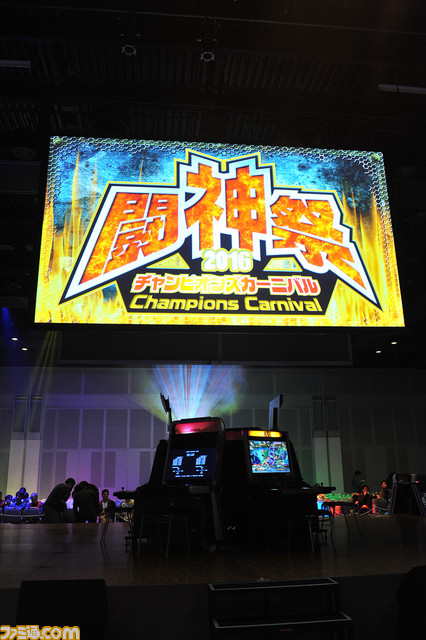 電撃文庫fighting Climax Ignition は一瞬の油断も許さない名勝負が連発 闘神祭16 ファミ通 Com