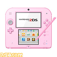 2DS_ピンク