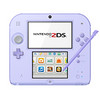 2DS_ラベンダー