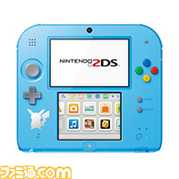 ニンテンドー2DS_ポケットモンスターサン・ムーン【ライトブルー】