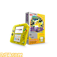 ニンテンドー2DS_ポケットモンスターピカチュウ