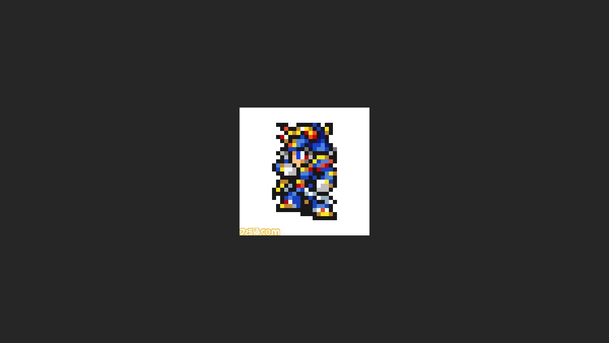 Ffrk 2周年記念企画 原点となる光の戦士の記憶がここに Ffi へのユーザーの思い出コメント 一挙掲載 1 6 ファミ通 Com Ffrk 2周年記念企画 原点となる光の戦士の記憶がここに Ffi へのユーザーの思い出コメント 一挙掲載 1 6 ファミ通 Com