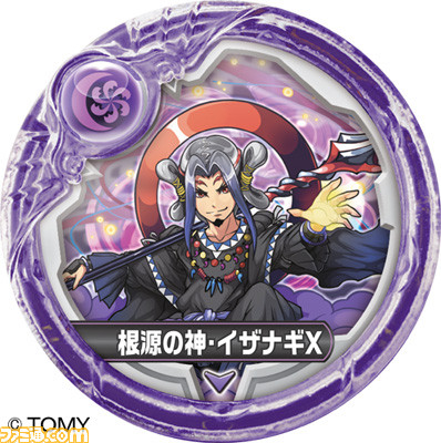 『パズドラクロス 神の章／龍の章』本日よりオリジナル降臨モンスターのクエストが配信開始！_12