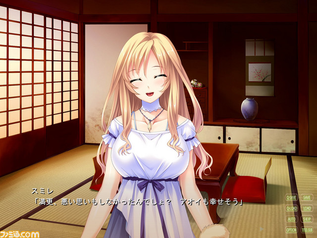 幼なじみは妖怪 個性的な4人との純情ラブロマンスが楽しめるpcゲーム ワイルドロマンス が10月19日19時より発売 ファミ通 Com 幼なじみは妖怪 個性的な4人との純情ラブロマンスが楽しめるpcゲーム ワイルドロマンス が10月19日19時より発売 ファミ通 Com