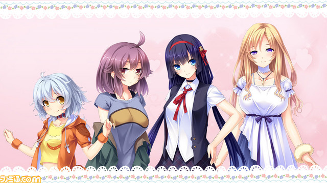 幼なじみは妖怪 個性的な4人との純情ラブロマンスが楽しめるpcゲーム ワイルドロマンス が10月19日19時より発売 ファミ通 Com 幼なじみは妖怪 個性的な4人との純情ラブロマンスが楽しめるpcゲーム ワイルドロマンス が10月19日19時より発売 ファミ通 Com