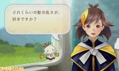 『めがみめぐり』会話パート試遊リポート！　ニックネームや横文字にも対応するツクモちゃんの会話力に注目！_14