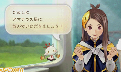 『めがみめぐり』会話パート試遊リポート！　ニックネームや横文字にも対応するツクモちゃんの会話力に注目！_09
