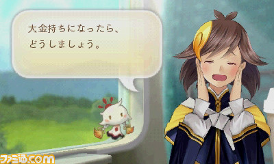 『めがみめぐり』会話パート試遊リポート！　ニックネームや横文字にも対応するツクモちゃんの会話力に注目！_08