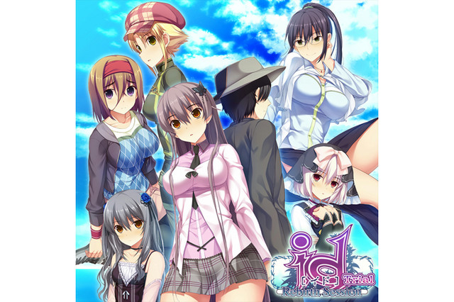 id[イド] Rebirth Session 通常版 PS Vita（PSVITA ソフト id