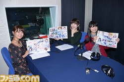 【読者プレゼントあり】『レコラヴ』のWebラジオ番組『ラジオレコラヴ!~ドキドキアップロード♪』の収録に潜入! 出演者3人のコメントも掲載!!_01