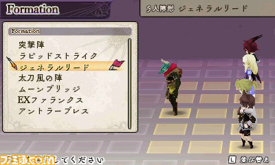 9人の主人公が織りなす群像劇RPG『アライアンス・アライブ』2017年春発売決定、店舗特典も公開_11