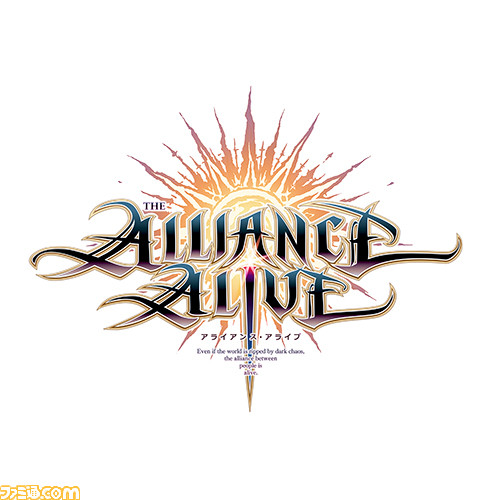9人の主人公が織りなす群像劇RPG『アライアンス・アライブ』2017年春発売決定、店舗特典も公開_07