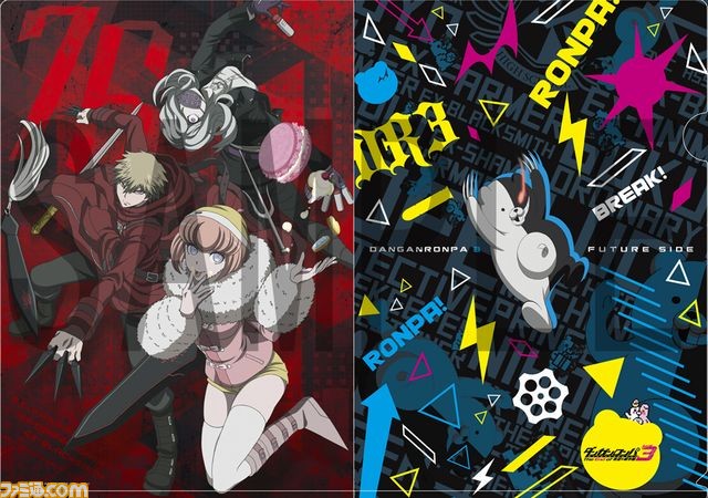 『ダンガンロンパ』グッズを扱う“希望ヶ峰学園購買部in 渋谷マルイ”が11月3日より開催決定！_04