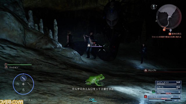 SnapShot(11)