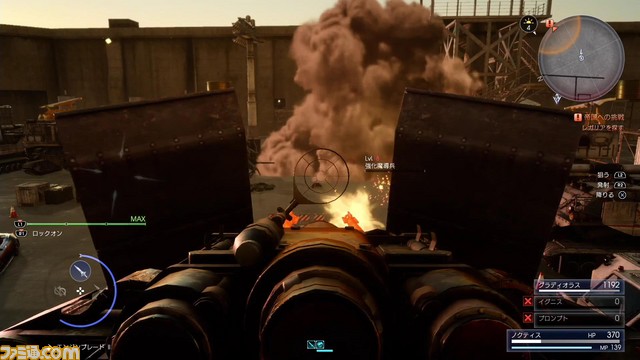 SnapShot(14)