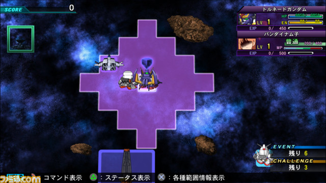 『SDガンダム ジージェネ ジェネシス』マイキャラ作成と新要素“クエスト”の情報を紹介!_08