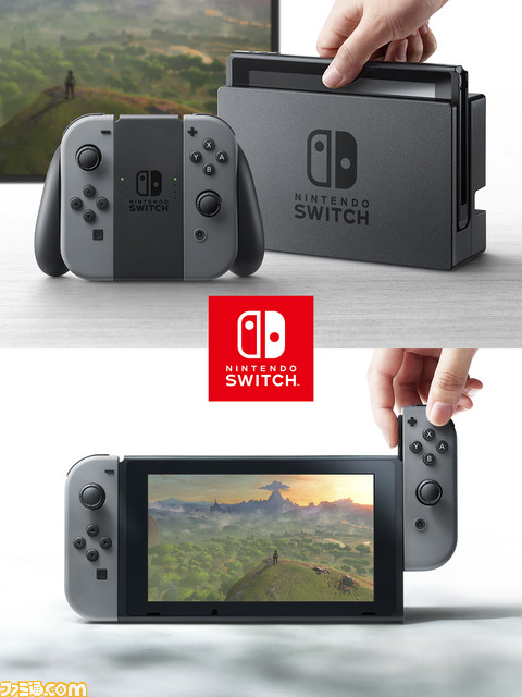 Nintendo Switch（ニンテンドースイッチ）のリリースが到着！ パートナー企業も発表 - ファミ通.com