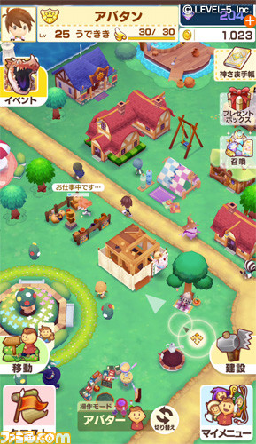 スマホタイトル『ファンタジーライフ2』のタイトルが『ファンタジーライフ オンライン』に変更――「全くの新作としてプレイしてほしい」_04