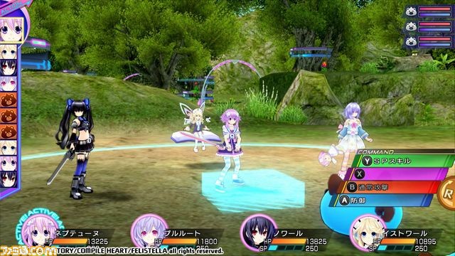 神次次元ゲイム ネプテューヌRe;Birth3 V CENTURY