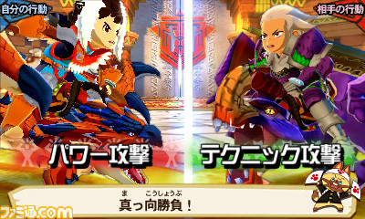 『モンスターハンター ストーリーズ』特別なオトモンを仲間にできるDLサブクエストなどが配信開始！_20