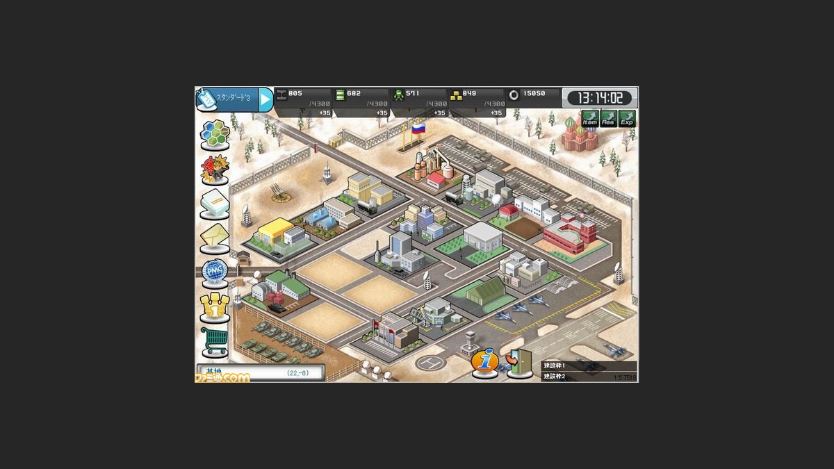 Ps Vita版 大戦略web 正式サービスが10月24日より開始 ファミ通 Com