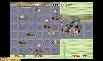 『セガ3D復刻アーカイブス3 FINAL STAGE』収録の『エイリアンシンドローム』の豊富な設定機能を紹介_07